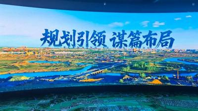 免費開放！呼倫貝爾市城市規(guī)劃展覽館煥新啟幕