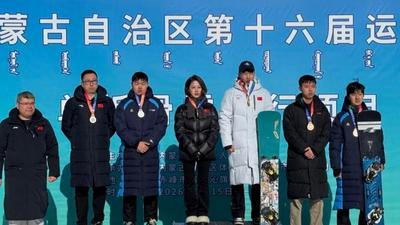 雙金閃耀！呼倫貝爾冰雪健兒再添榮光