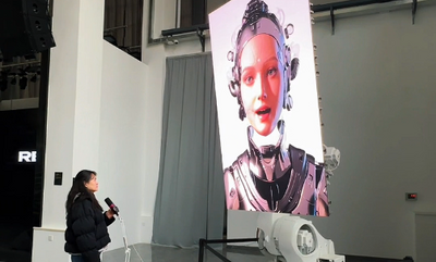 新城區(qū)科技城AI公園吸引眾多市民打卡