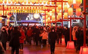 點(diǎn)亮繽紛跨年夜