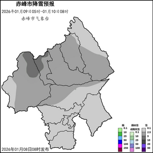 降雪！降溫！大風！