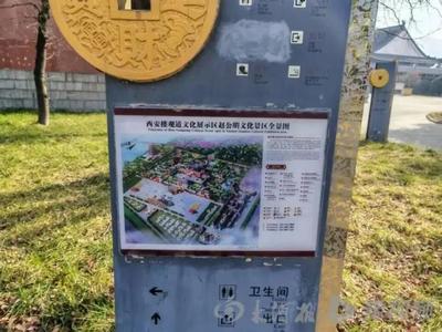 獻血2.2萬毫升不能免票！景區(qū)優(yōu)待服務(wù)豈能“貧血”