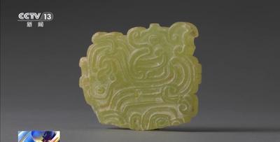 陜西考古新突破 再現(xiàn)盛唐風(fēng)貌與西周社會(huì)圖景