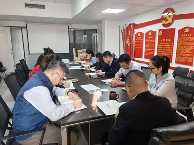 瑞眾保險(xiǎn)內(nèi)蒙古分公司錫林郭勒黨支部召開政治理論學(xué)習(xí)會(huì)議