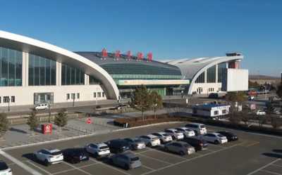 烏蘭浩特機場2025年旅客吞吐量突破110.7萬人次 逆勢上揚創(chuàng)歷史新高