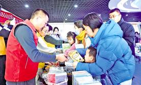 共建兒童友好社區(qū) 　