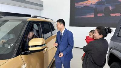 “國補(bǔ)”新政落地！阿拉善盟消費(fèi)升級，汽車家電數(shù)碼三大市場升溫