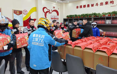 赤峰市总工会开展2026年两节送温暖慰问活动