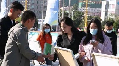 阿拉善盟：持續(xù)加大保障和改善民生力度 扎實推進共同富裕