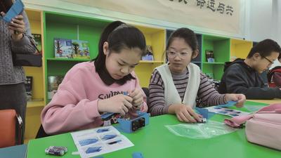 童眼看世界 科普向未來