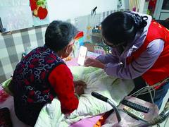 辦好群眾身邊事 烏蘭察布以基層治理提升幸福指數(shù)