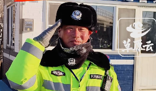 零下二十三度 青城交警全力疏導(dǎo)交通