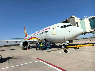 2025年烏海機(jī)場完成旅客吞吐量77萬人次