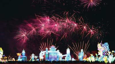 “歌游內(nèi)蒙古·暢享錫林浩特”錫林浩特市第二屆錫湖冰雪歡樂匯啟幕