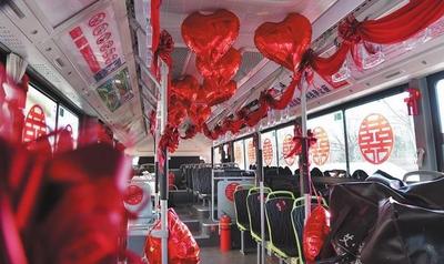 “浪漫专列”发车！喜庆又低碳——通辽年轻人用“绿色婚礼”践行社会责任