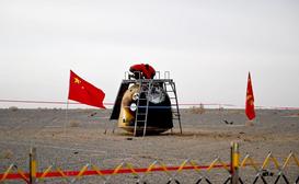 神舟二十號飛船安全順利返回東風(fēng)著陸場 中國空間站太空應(yīng)急行動(dòng)主要任務(wù)圓滿完成