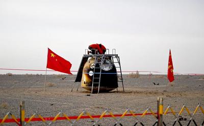 神舟二十號飛船安全順利返回東風著陸場 中國空間站太空應急行動主要任務圓滿完成