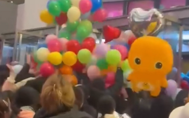 易燃易爆的氫氣球，并非浪漫的選擇