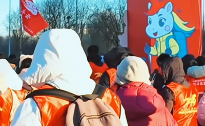 內(nèi)蒙古新年徒步大會12盟市同步啟動