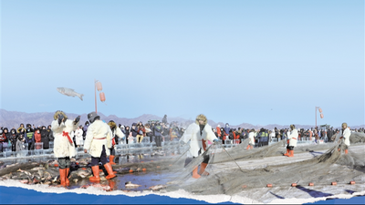 頭魚拍出88.88萬元！哈素海冬捕節(jié)邀你嗨玩至2月