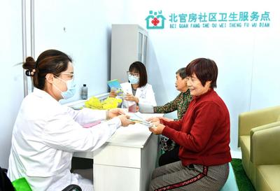 讓居民群眾有“醫(yī)”靠——集寧區(qū)全力推進(jìn)縣域緊密型醫(yī)共體建設(shè)