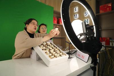 明確四類主體責(zé)任 《直播電商監(jiān)督管理辦法》發(fā)布