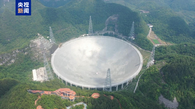 中國(guó)天眼再升級(jí)！FAST將建成巨型綜合孔徑陣列