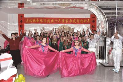 十載悠揚牧歌飄