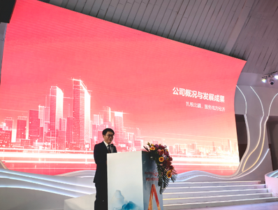 平安人壽內(nèi)蒙古分公司助力“心守護”心身醫(yī)學(xué)健康大講堂舉辦 以金融之力賦能“健康中國”建設(shè) 