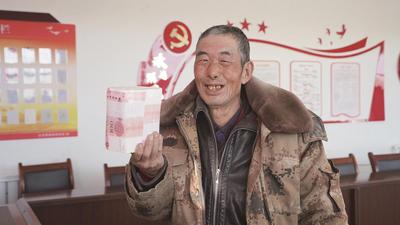 分紅55萬元 村民樂享豐收果