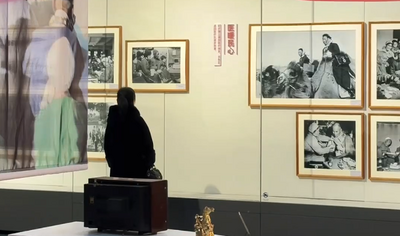 內(nèi)蒙古民生記憶圖片展開展