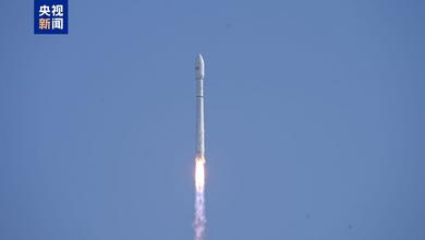 我國成功發(fā)射衛(wèi)星互聯(lián)網(wǎng)低軌19組衛(wèi)星