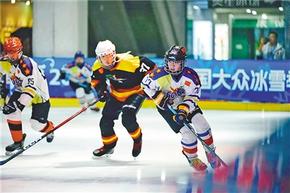 群眾賽事熱鬧冰雪季