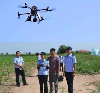 【平安，我們這樣守護】磴口縣公安局“十四五”規(guī)劃平安工作答卷 | 聚力低空警務(wù) 織密平安防線