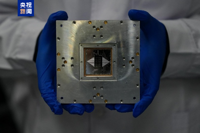 離量子世界更進(jìn)一步！我國(guó)科研團(tuán)隊(duì)成功掌握量子系統(tǒng)熱化節(jié)奏