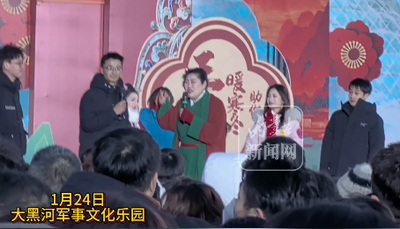 “開(kāi)封干娘”呼和浩特說(shuō)媒遇老鄉(xiāng)安家心動(dòng)