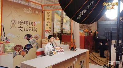 數(shù)讀中國開局新活力｜ 上架即“秒光”！ “非遺+”引領(lǐng)文化消費(fèi)新熱潮