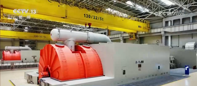 我國單機容量最大燃?xì)怆姀S全容量投產(chǎn) 華東區(qū)域迎峰度冬再添大型“充電寶”