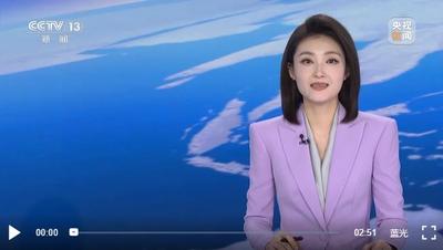 內(nèi)蒙古 哈素海進(jìn)入冬捕期 千米大網(wǎng)捕魚現(xiàn)場(chǎng)燉