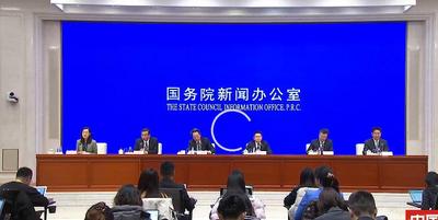 國新辦新聞發(fā)布會｜介紹長江經(jīng)濟帶發(fā)展十年工作進展和成效