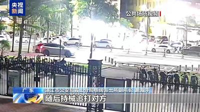 法治在線丨新法施行：保護不庇護 年齡不是“免罰護身符”