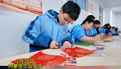 百名中學(xué)生沉浸式體驗(yàn)宋錦技藝