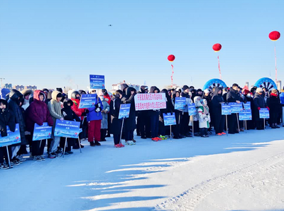 城市越野冰雪公園開園！又多了一個“家門口”玩冰雪的好去處
