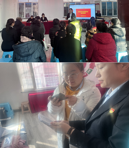 瑞眾保險(xiǎn)包頭中支開展“守護(hù)錢袋子 瑞眾在行動(dòng)”防范非法金融活動(dòng)專題講座