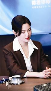 《女神蒙上眼》聚焦“人情與法理” 辛芷蕾新劇開(kāi)播