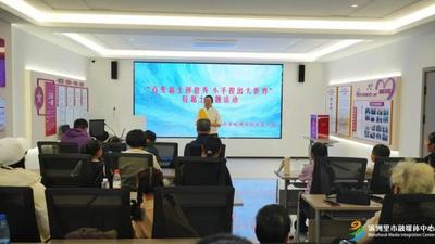 百變黏土創(chuàng)意秀 小手捏出大世界 | 湖北社區(qū)關(guān)工委輕黏土創(chuàng)意手工活動(dòng)點(diǎn)亮寒假時(shí)光