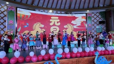 詩意融童趣 喜樂啟新程