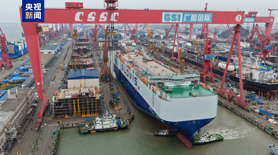 國內(nèi)建造最大汽車運輸船出塢