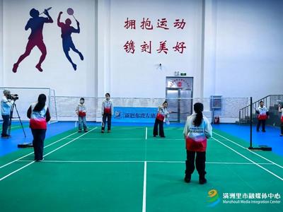 满洲里市各社区寒假活动暖心启幕 守护童心解民忧