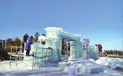 籌冰雪盛會 赴歡樂之約